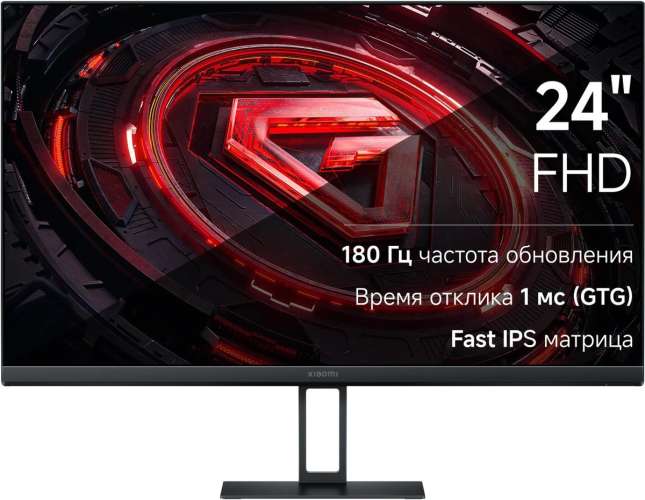 23.8" Монитор Xiaomi Monitor G24i,  1920x1080,  IPS,  180Гц,  1хHDMI,  1хDP,  черный [ela5625eu]